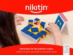 N1 Nikitin Pattern cubes N1 Nikitin Pattern cubes