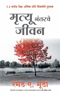 Mrutyunantarche Jeevan (Marathi) - Moody, Raymond