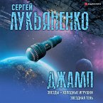 Dzhamp. Zvezdy – holodnye igrushki. Zvezdnaya Ten' (MP3-Download)