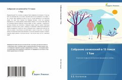 Sobranie sochinenij w 15 tomah 1 Tom - Kostenkow, V. V.