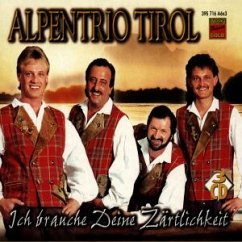 Ich Brauche Deine Zärtlichkeit Ich Brauche Deine Zärtlichkeit