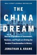 The China Dream - Bild 1