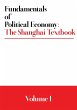 Fundamentals of Political Economy - Bild 1