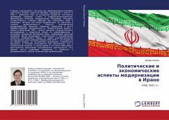 Politicheskie i äkonomicheskie aspekty modernizacii w Irane - Shimon, D'örd'