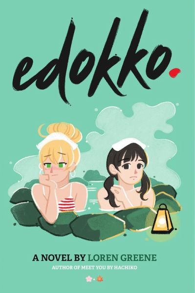 Edokko (Sakura+Maple, #2) (eBook, ePUB) Edokko (Sakura+Maple, #2) (eBook, ePUB)