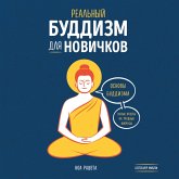 No-nonsense buddism for beginners (MP3-Download)