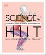 Science of HIIT (eBook, ePUB) - Bild 1