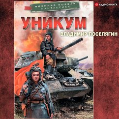 Unikum (MP3-Download) - Poselyagin, Vladimir