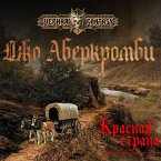 Krasnaya strana (MP3-Download)
