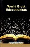 World Great Educationists (eBook, ePUB) World Great Educationists (eBook, ePUB)
