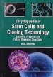 Encyclopaedia Of Stem Cells And Cloning... - Bild 1