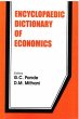 Encyclopaedic Dictionary of Economics... - Bild 1
