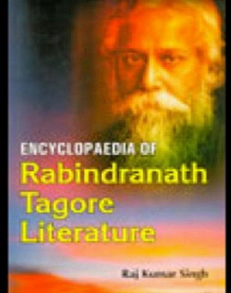 Encyclopaedia Of Rabindranath Tagore Literature (eBook, ePUB) Encyclopaedia Of Rabindranath Tagore Literature (eBook, ePUB)
