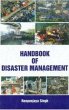 Handbook Of Disaster Management (eBook,... - Bild 1