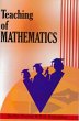 Teaching of Mathematics (eBook, ePUB) - Bild 1
