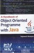 Hand Book Of Objected Oriented... - Bild 1