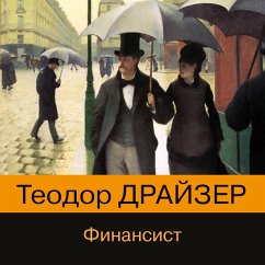 Cover The Financier (MP3-Download)