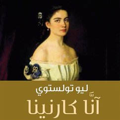 Cover آنا كارنينا (MP3-Download)