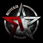 Chronicles (Col. Vinyl)