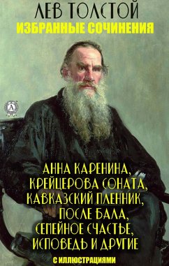 Lev Tolstoy. Selected works (eBook, ePUB) - Tolstoy, Leo
