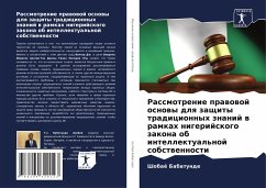 Rassmotrenie prawowoj osnowy dlq zaschity tradicionnyh znanij w ramkah nigerijskogo zakona ob intellektual'noj sobstwennosti - Babatunde, Shobaö