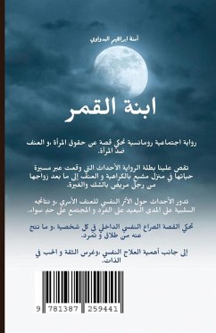 Daughter of the moon - Albedwawi, Amna