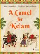 A Camel for Kelam (eBook, ePUB) - Bild 1