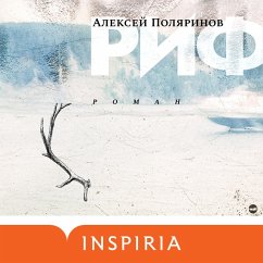 Rif (MP3-Download) - Polyarinov, Aleksey