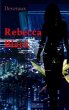Rebecca Black (eBook, ePUB) - Bild 1
