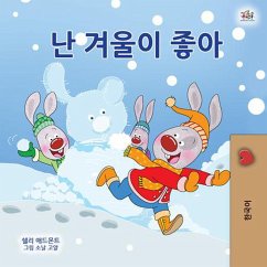 Cover ¿ ¿¿¿ ¿¿ (Korean Bedtime Collection) (eBook, ePUB)