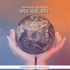 Jagat Karta Kaun - Hindi Audio Book (MP3-Download) - Bhagwan, Dada