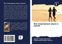 Vse sportiwnye nauki w odnom - Desalegn, Efrem Tamrat;Belete, Addisalem Mihret