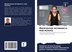 Cover Fizicheskaq aktiwnost' pod muzyku