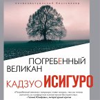 The Buried Giant (MP3-Download)