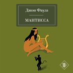 Mantissa (MP3-Download)