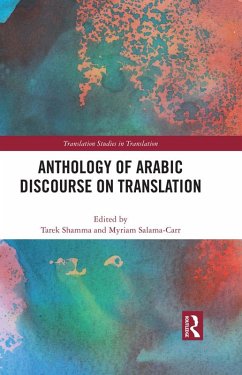 Cover Anthology of Arabic Discourse on Translation (eBook, ePUB)