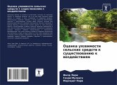 Ocenka uqzwimosti sel'skih sredstw k suschestwowaniü k wozdejstwiqm
