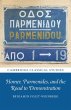 Homer, Parmenides, and the Road to... - Bild 1