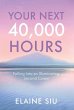 Your Next 40,000 Hours - Bild 1