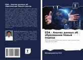 EDA - Analiz dannyh ob obrazowanii Nowyj podhod