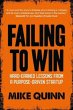 Failing to Win - Bild 1