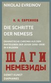 Die Schritte der Nemesis