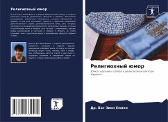 Cover Religioznyj ümor