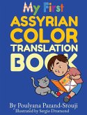 My First Assyrian Color Translation Book