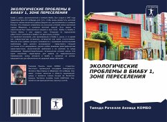 JeKOLOGIChESKIE PROBLEMY V BIABU 1, ZONE PERESELENIYa - KOMBO, Tiendq Rachelle Annick