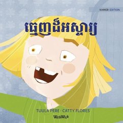 ធ្មេញដ៏អស្ចារ្យ - Pere, Tuula