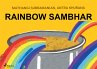 Rainbow Sambhar (eBook, ePUB) - Bild 1