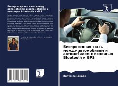 Besprowodnaq swqz' mezhdu awtomobilem i awtomobilem s pomosch'ü Bluetooth i GPS - pendzhabi, Vipul