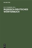 Russisch-deutsches Wörterbuch