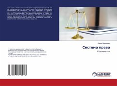 Sistema prawa - Demidenko, Dar'q